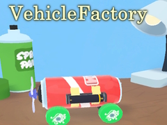 遊戲VehicleFactory