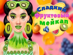 遊戲Sweet And Fruity Makeup