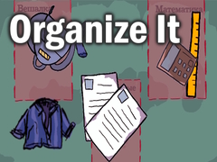 遊戲Organize It