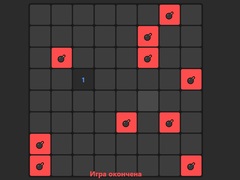 遊戲Minefield
