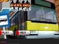 遊戲Bus station parking