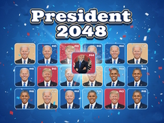 遊戲President 2048