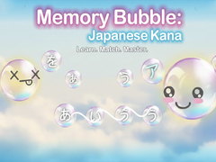 遊戲Memory Bubble: Japanese Kana