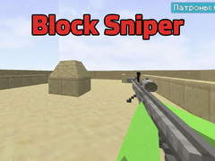 遊戲Block Sniper