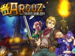 遊戲Arcuz Treasure Hunters