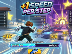 遊戲+1 Speed per Step - Obby Mode