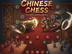 遊戲Chinese Chess