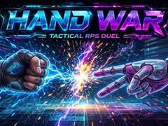 遊戲Hand War