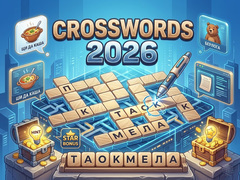 遊戲Crosswords 2026