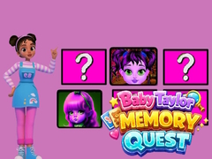 遊戲Baby Taylor Memory Quest