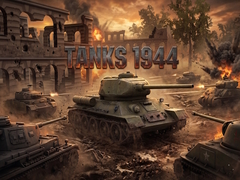 遊戲Tanks 1944