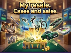 遊戲My resale. Cases and sales