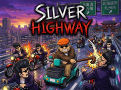 遊戲Silver Highway