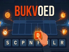 遊戲Bukvoed