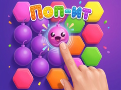 遊戲Pop It!