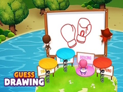 遊戲Guess Drawing