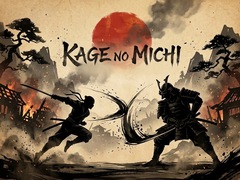 遊戲Kage no Michi