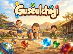 遊戲Guseulchigi