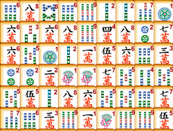 遊戲Mahjong Link在線.