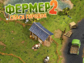 遊戲Farmer 2: Save The Village