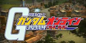 機動戰士高達